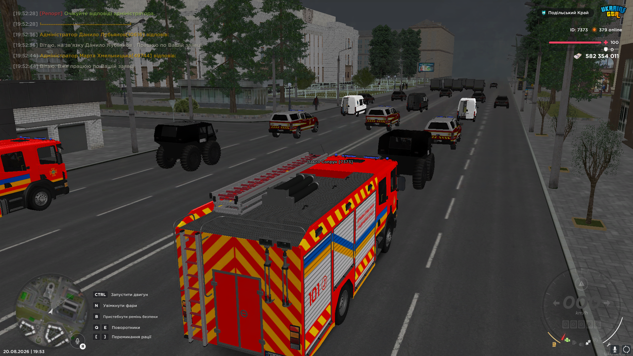 UKRAINE GTA 20 08 2026 19 53 49