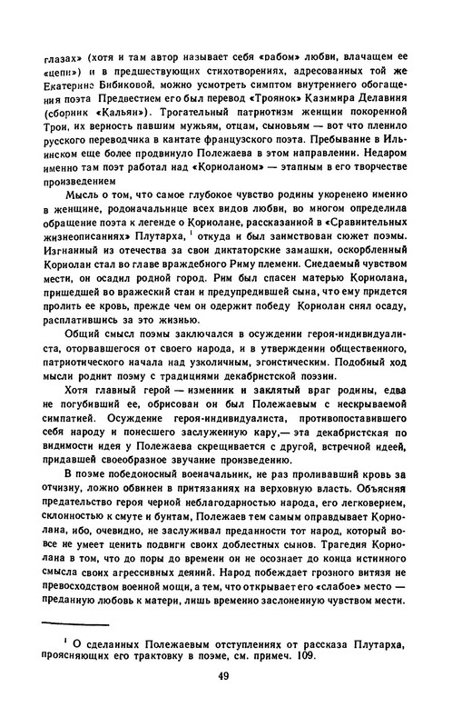p0051