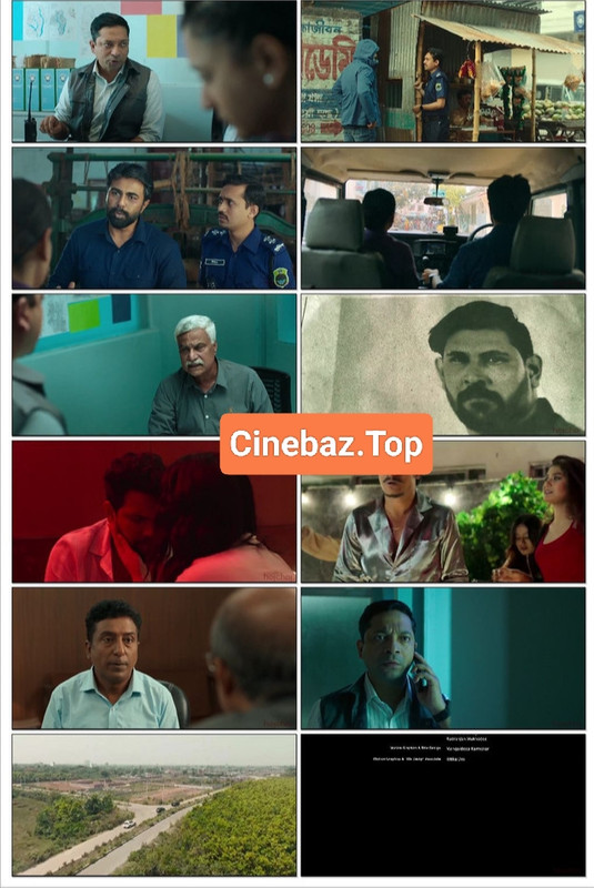 Golam Mamun (2024) S01 Bengali AMZN WEB-Rip screenshot
