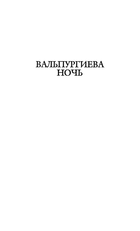 p0019