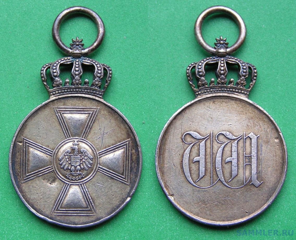 Пруссия. Красного Орла