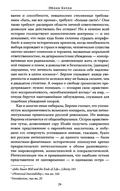 p0024