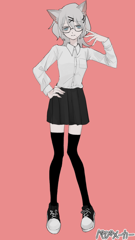sou