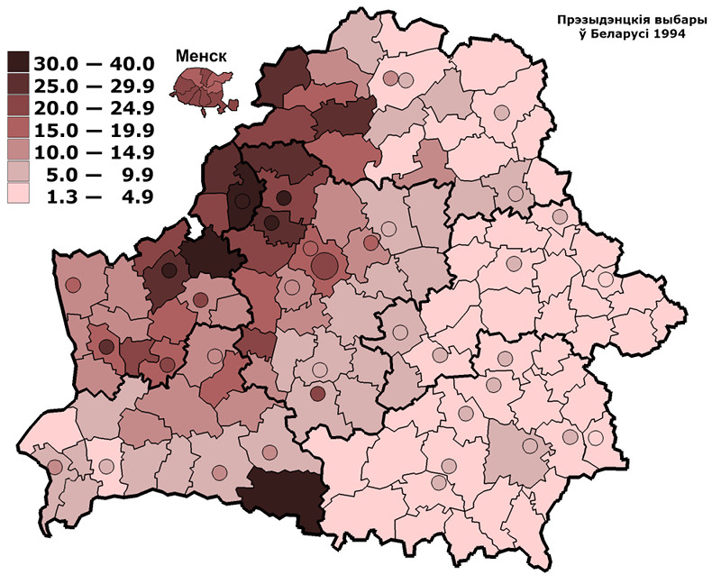 1994.jpg