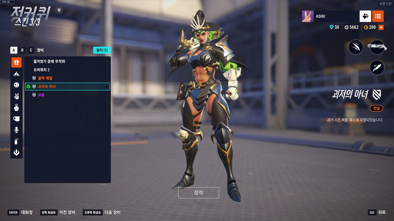 KakaoTalk_20250711_015640030_12