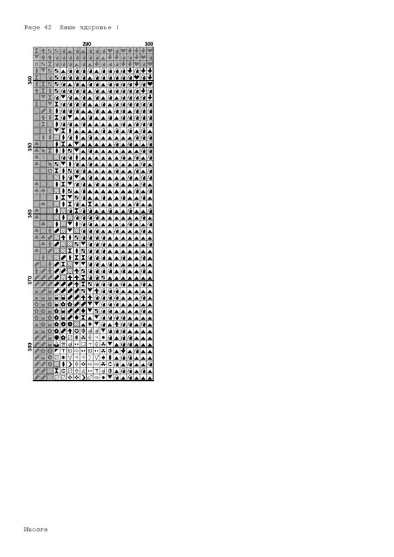 Page_00042