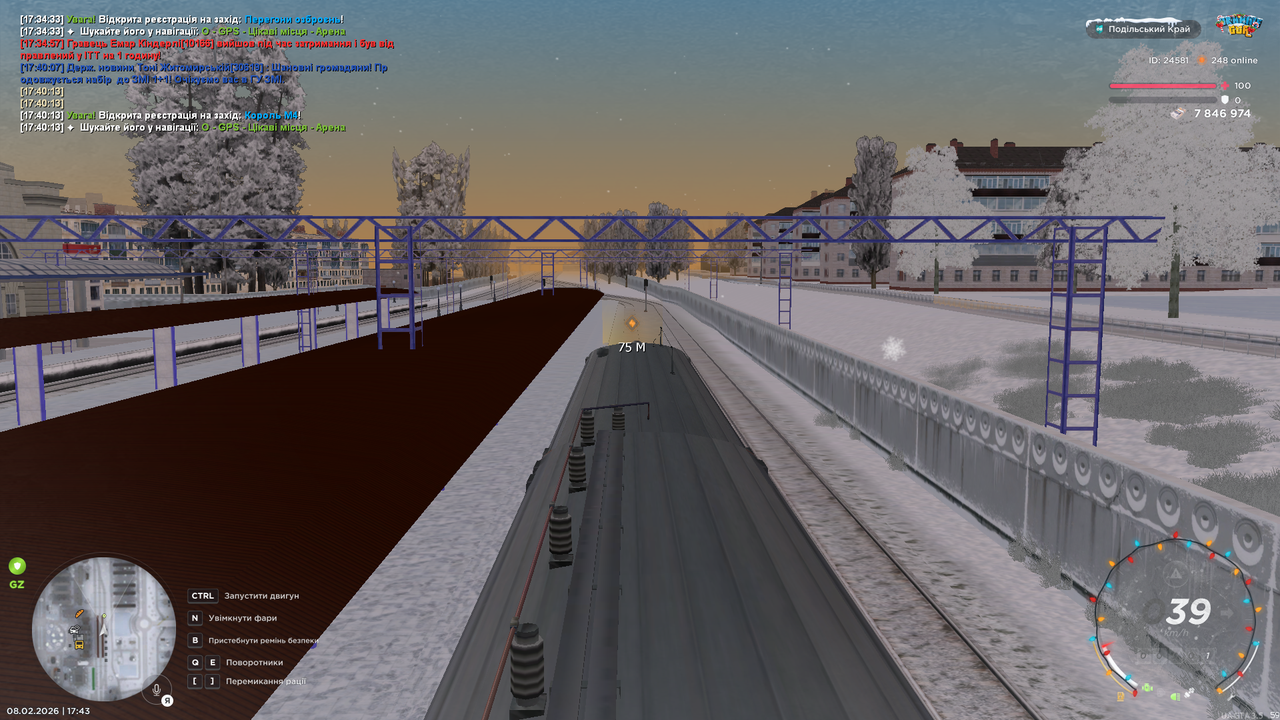 mta screen 2026 02 08 17 43 22