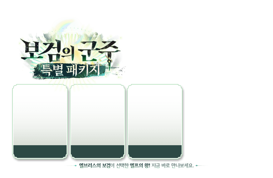 pk iseria special bg info