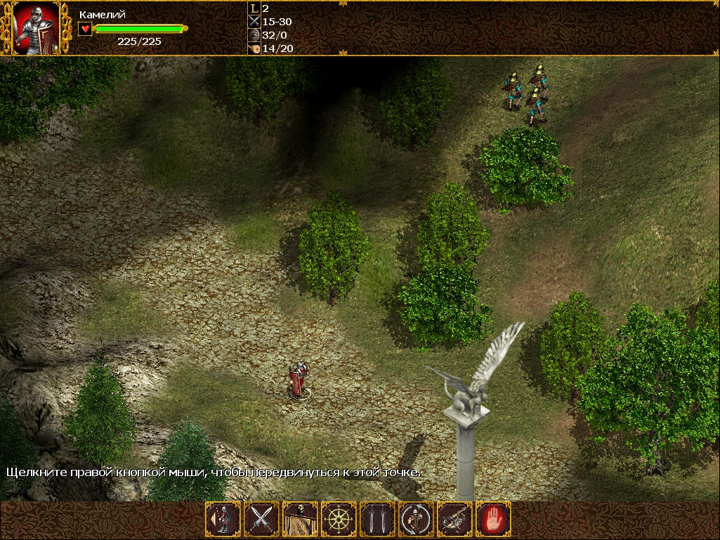 Скриншот 18-11-2017 214758