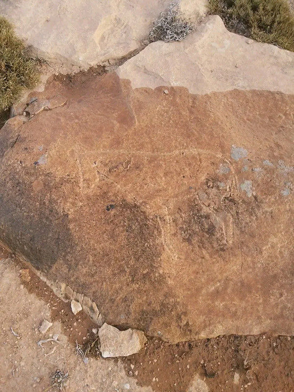 1782761233571