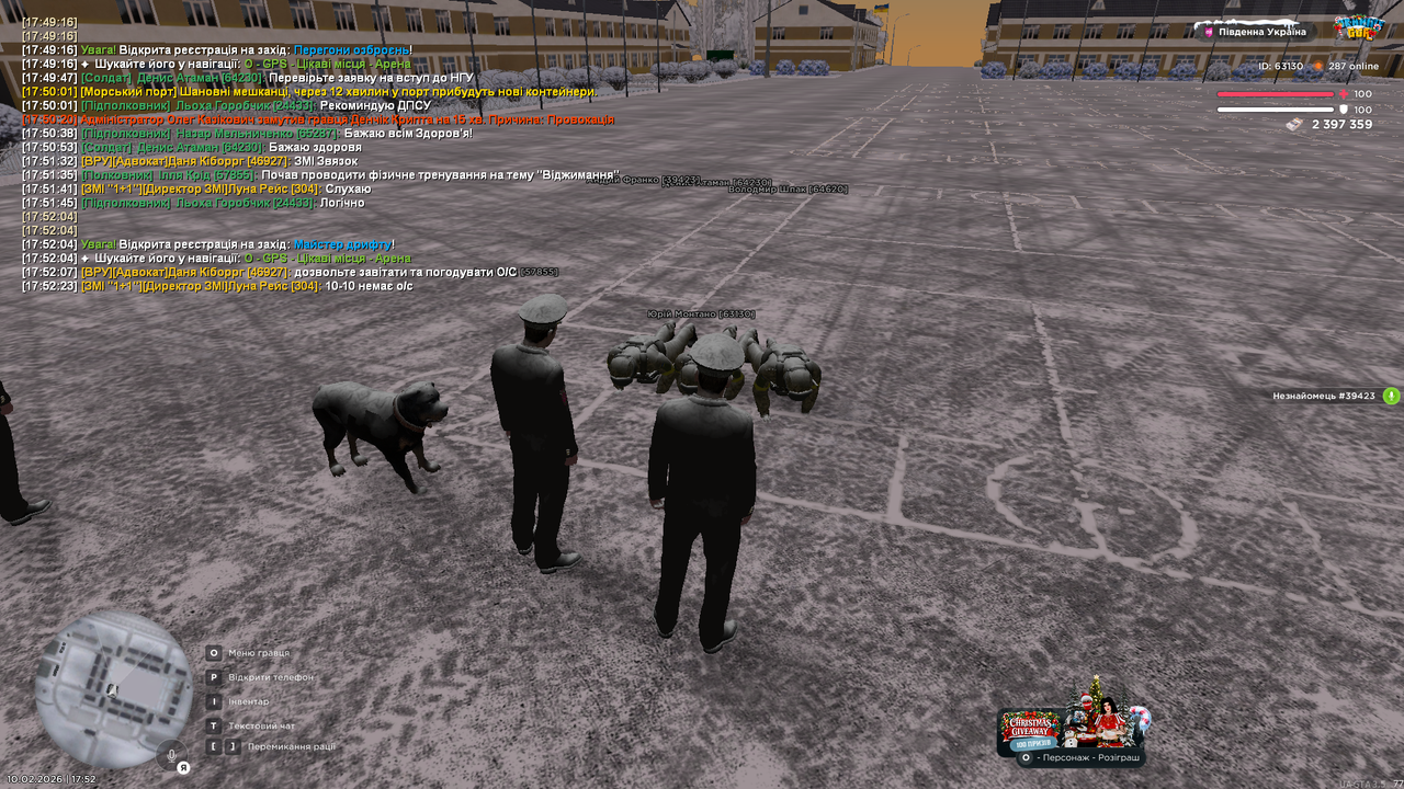 Grand Theft Auto San Andreas Screenshot 2026 02 10 17 52 23 16