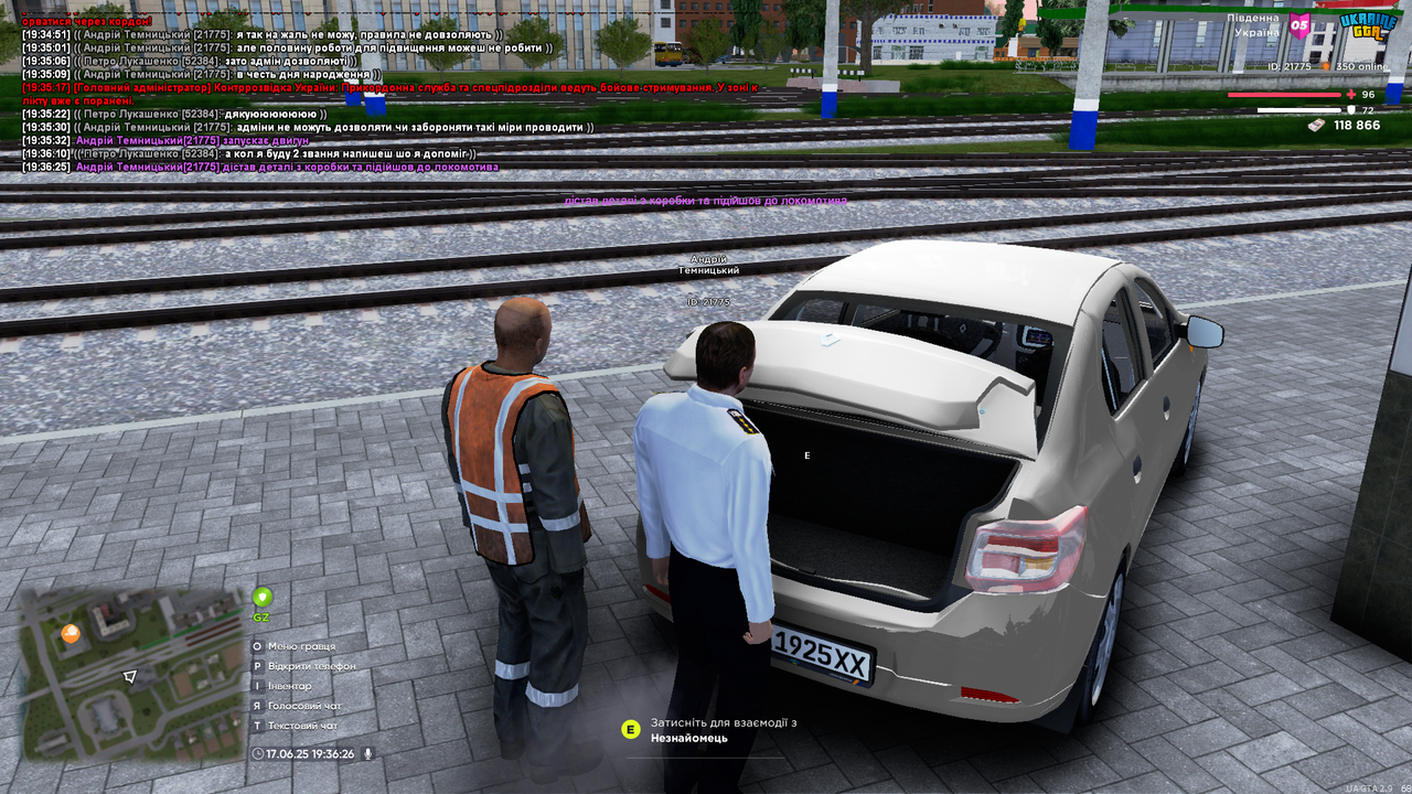 UKRAINE GTA 17.06.2025 19_36_27