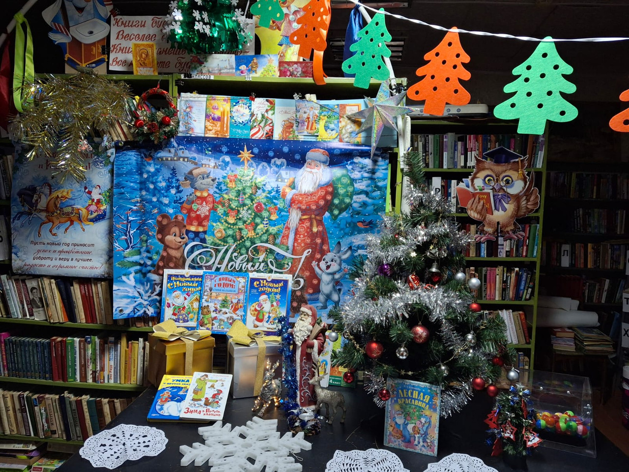 d0b69eb9 4783 445c ab02 bb3de3933c7a