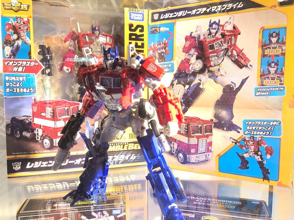 02-Bumblebee-The-Movie-Optimus-Prime