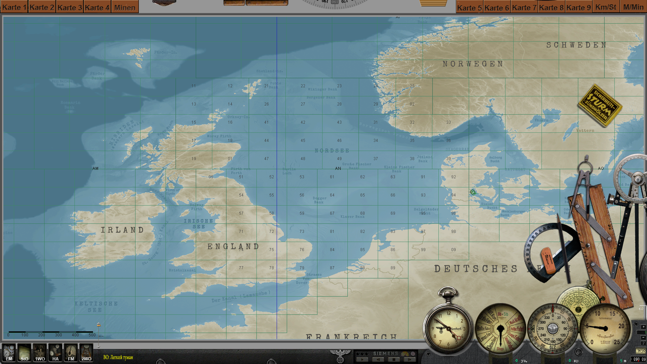 Снимок экрана (1155)