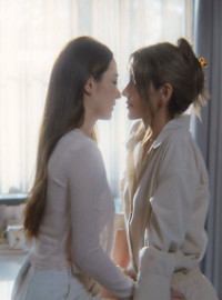 Chẳng Thể Ngăn Tình