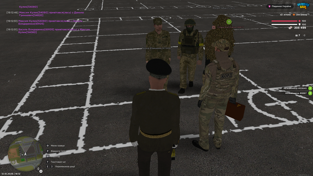 UKRAINE GTA 12 10 2026 19 12 52