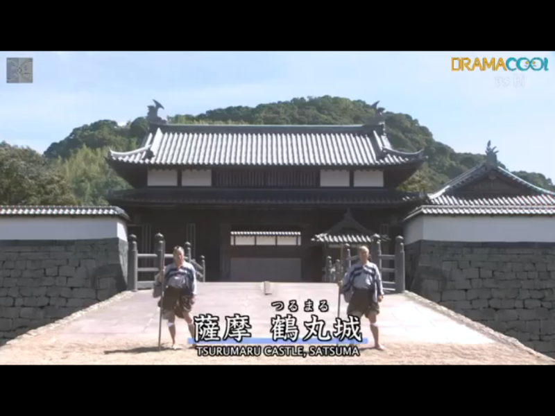 1835-ep-01-a29-tsurumaru-jo-satsuma-2008