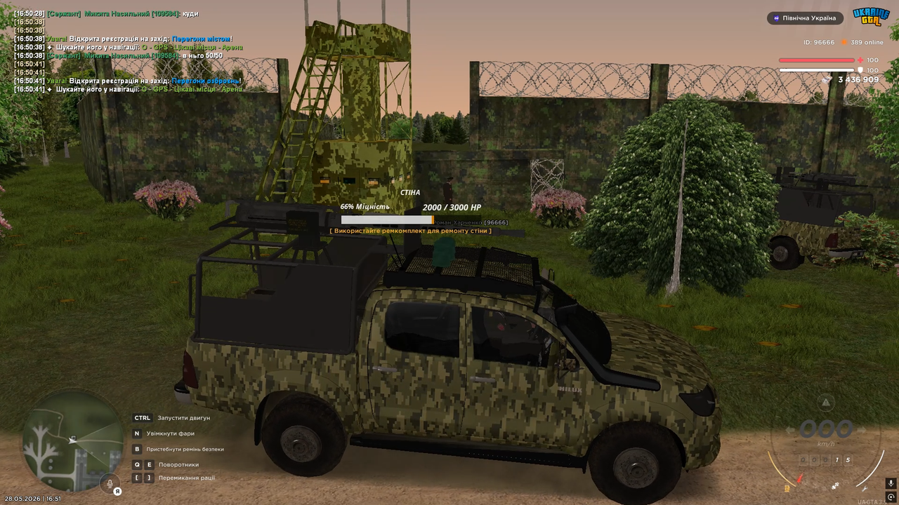 07 відб вч