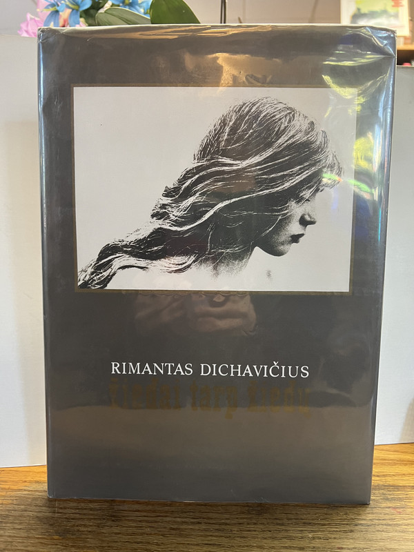 Rimantas Dichavicious, ziedai tarp ziedu