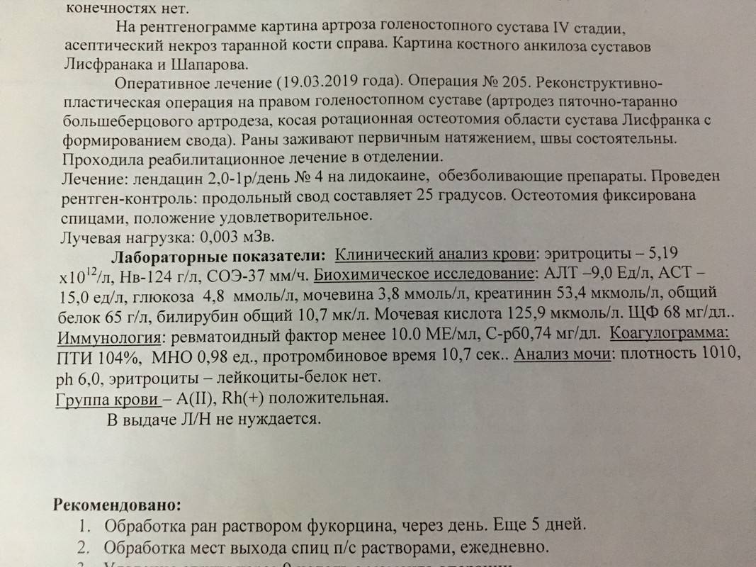 7D42AC68-B27C-4947-8574-016662C2F93A