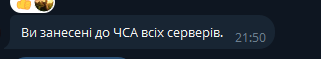 Снимок экрана 2026 09 10 221020