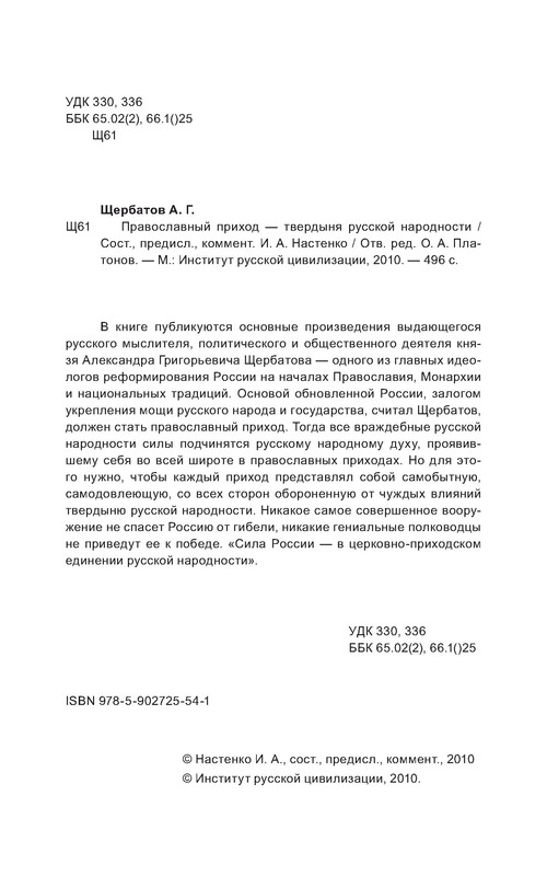 p0005