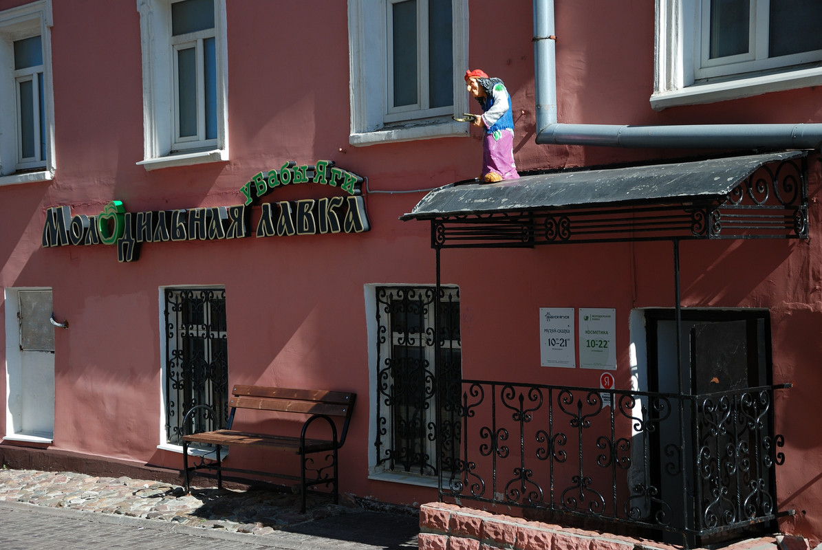 DSC_0374_037NX_Studio copy