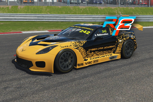 VRC Super GT3 2023 - Round 11 - Brands Hatch