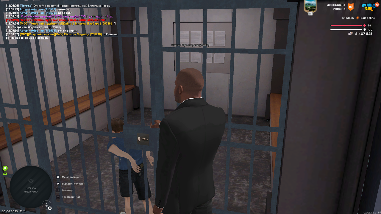 UKRAINE GTA 30.06.2025 12_11_00