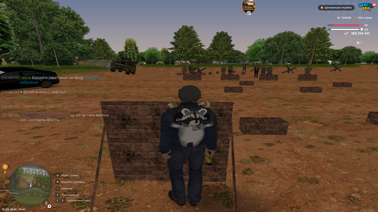 UKRAINE GTA 12 09 2026 15 41 10