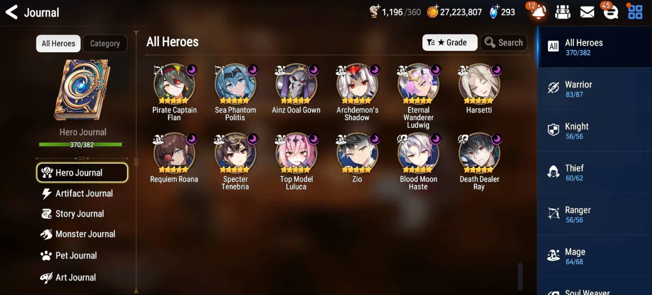 Screenshot 2026 07 17 000709
