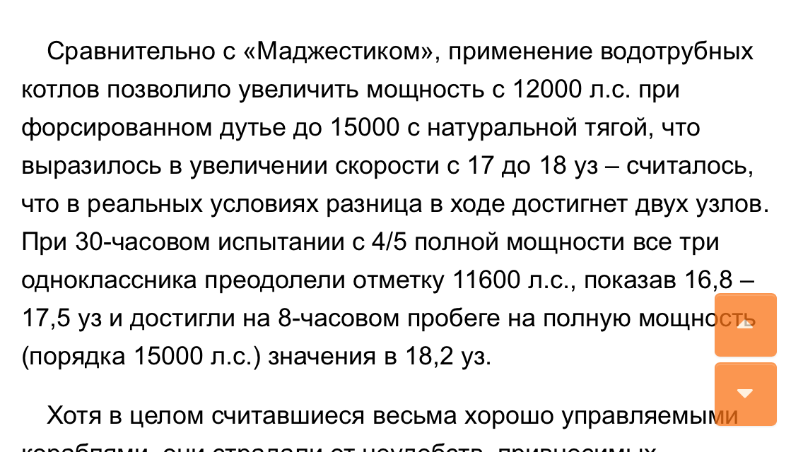 F17A92BE-CBA0-4BE5-B3D2-E786082600F0