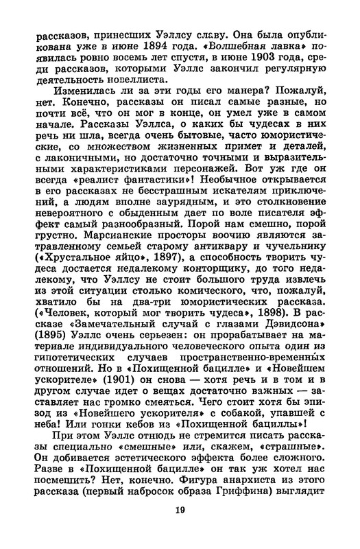 p0021