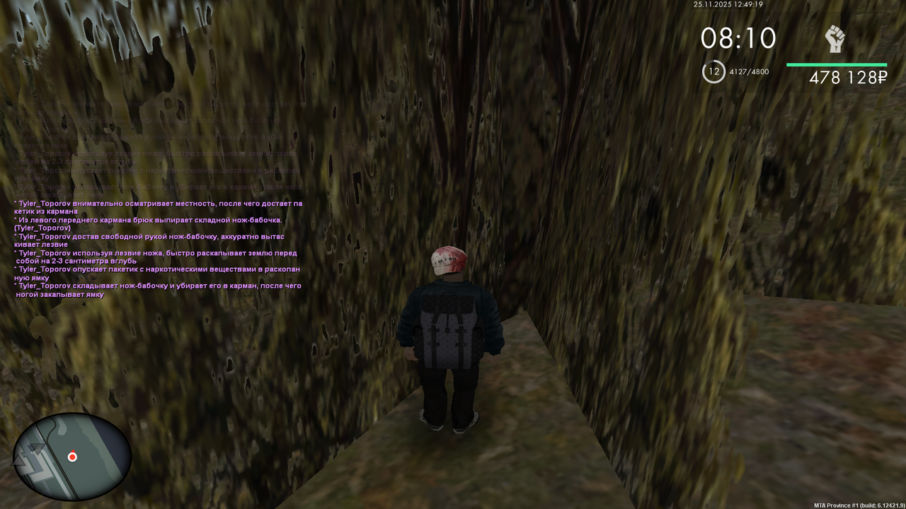 Grand Theft Auto San Andreas Screenshot 2025 11 25 12 49 19 12