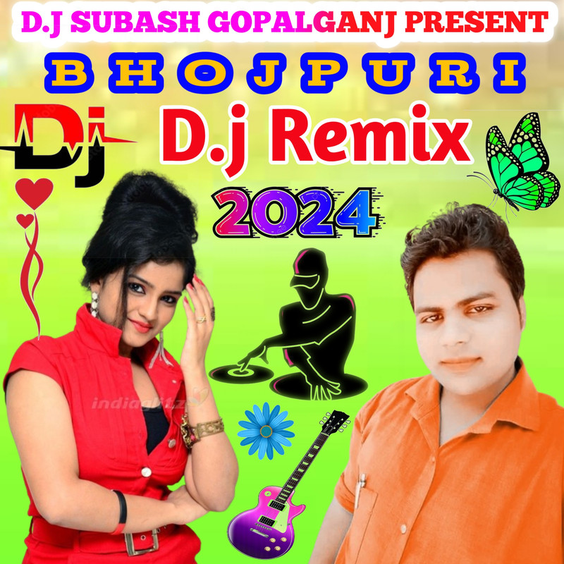 Hindi gana dj mein download sale