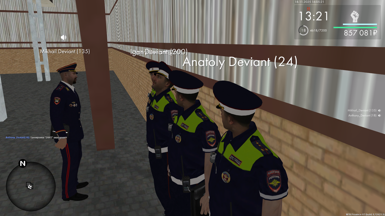 mta screen 2025 11 18 16 05 21