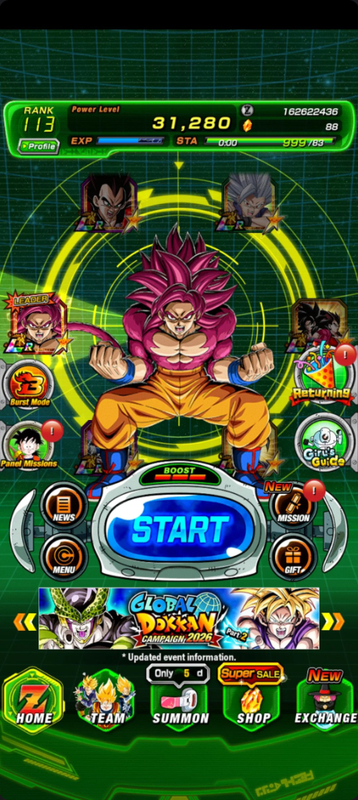 Screenshot 2026 09 24 203553