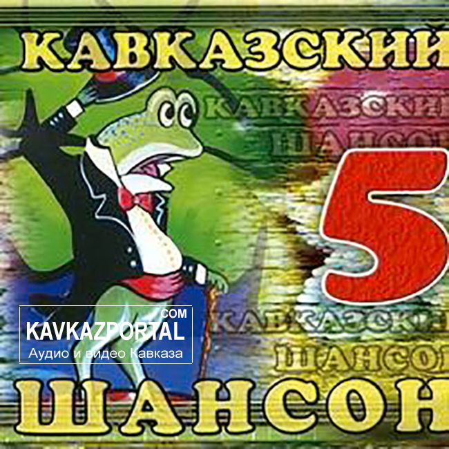 Cover5.jpg