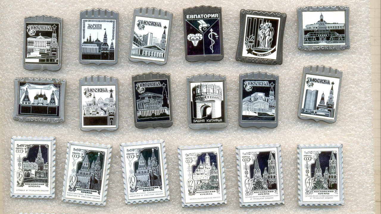 по 150 руб 1 — Postimages