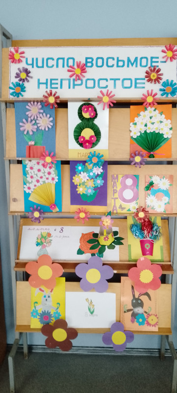 IMG_20250306_135938_438