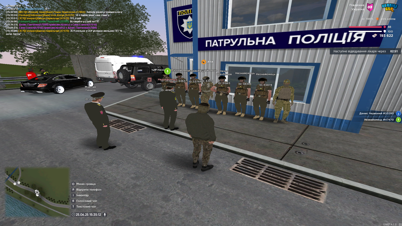 UKRAINE GTA 25.06.2025 15_35_13