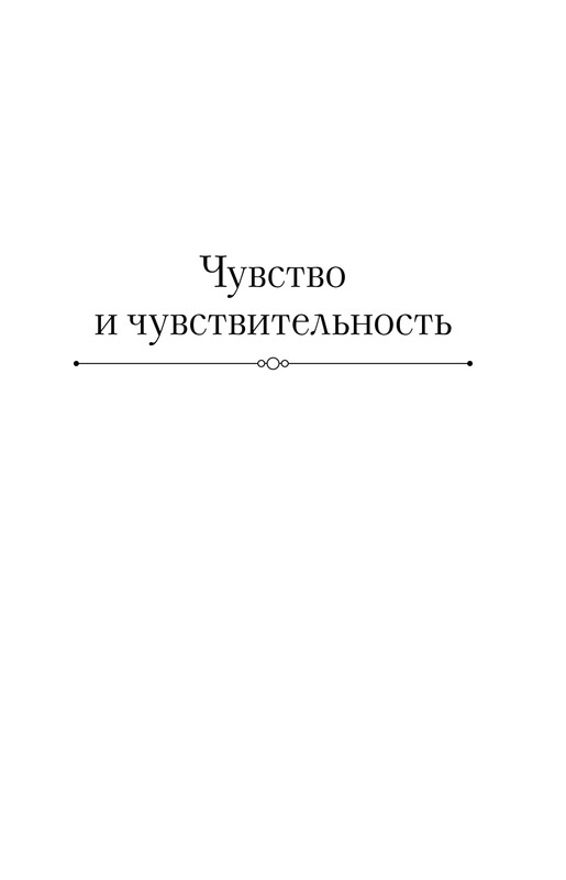 ITD000000001382359-page-0005