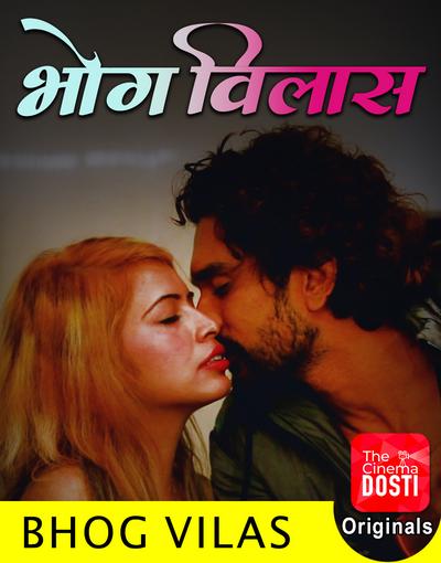 18+ Bhog Vilas (2020) Hindi Short Film 720p HDRip 200MB Download