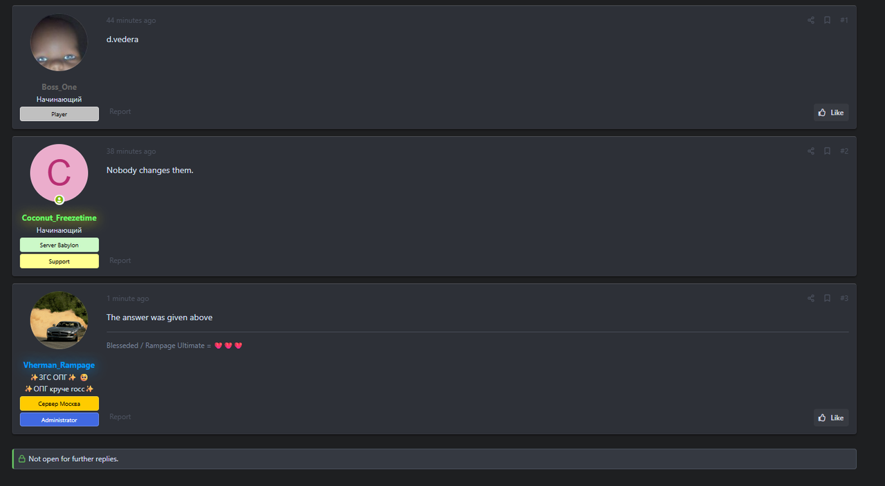 Снимок экрана 2025-09-14 105206