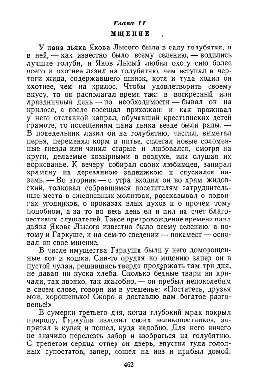 p0031