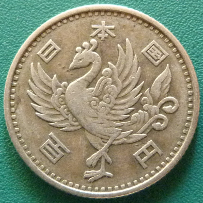 JAP. 100 Yen (1958) - anv