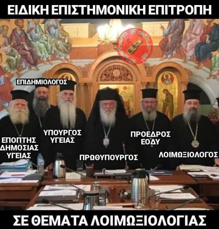 Εικόνα