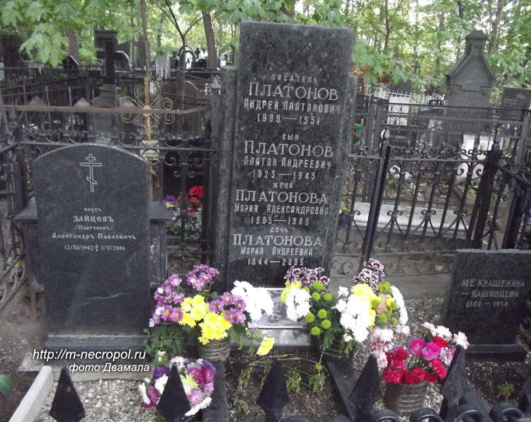 02-platonov2