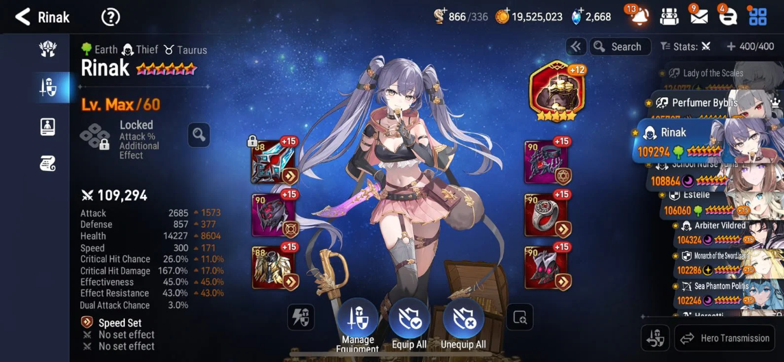 Screenshot 2026 08 26 154214